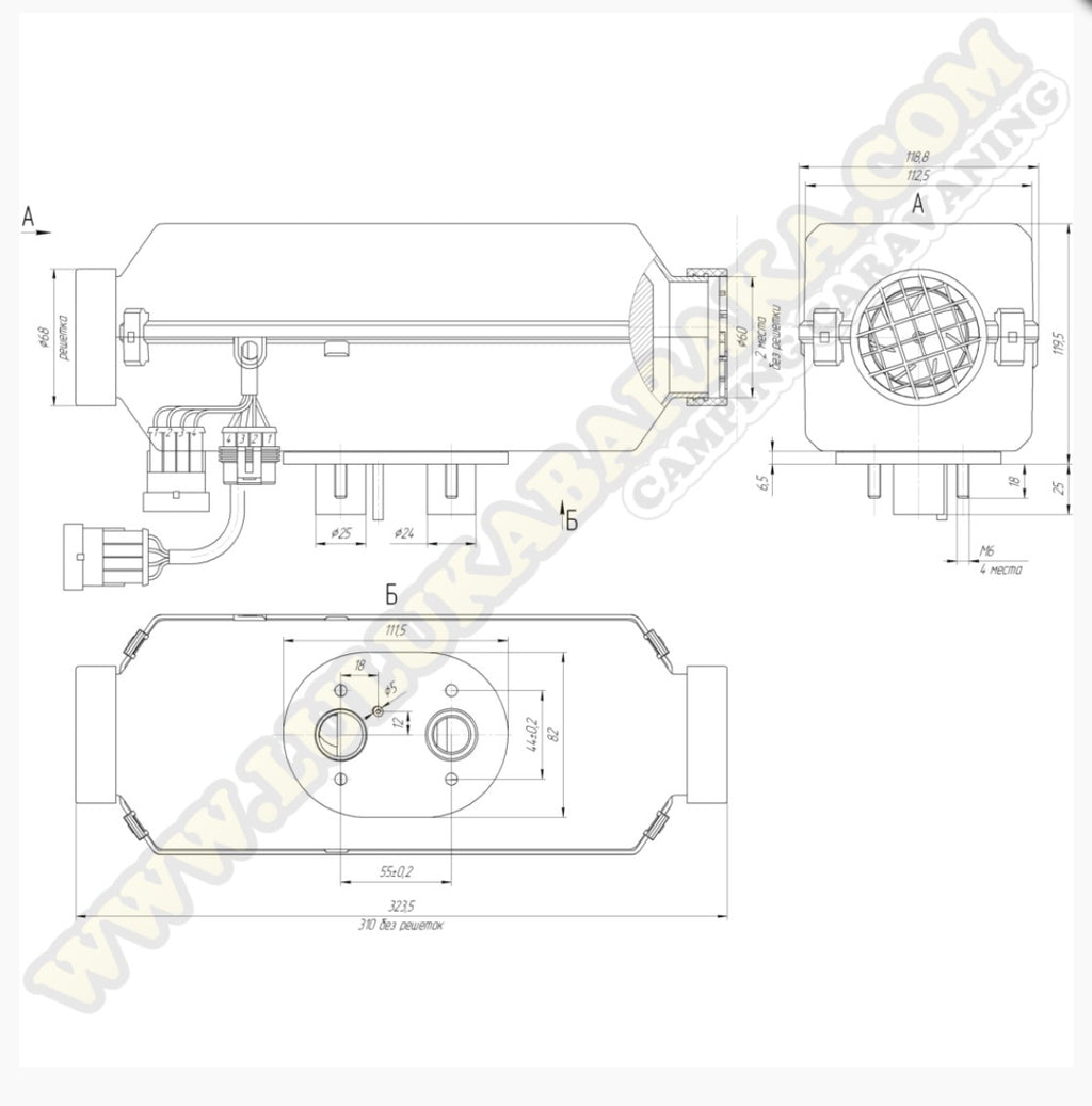 Calefacción Autoterm Air 2D 2Kw 12V con mando digital