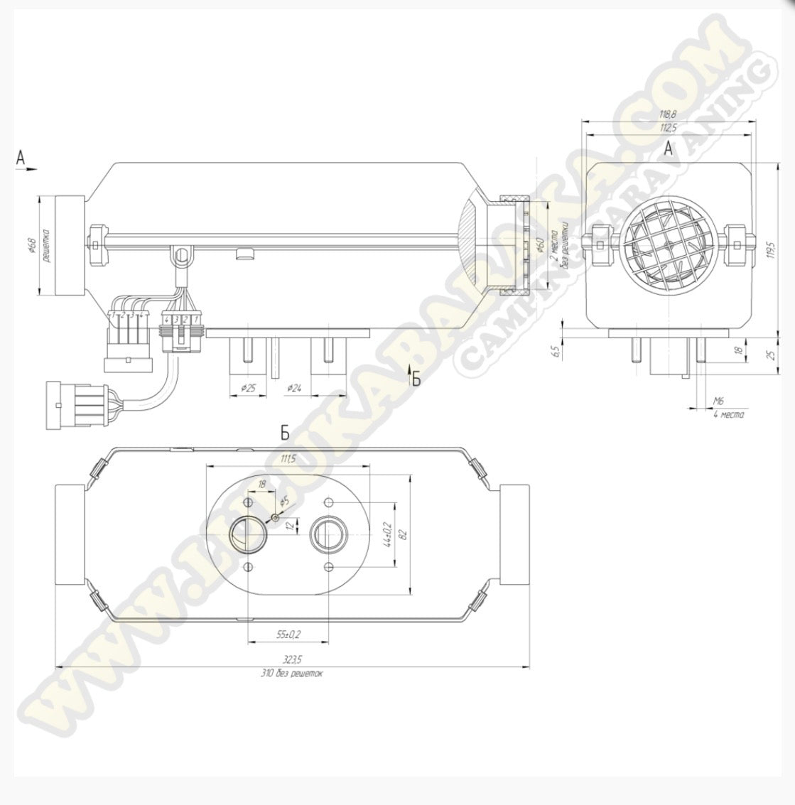Calefacción Autoterm Air 2D 2Kw 12V con mando digital